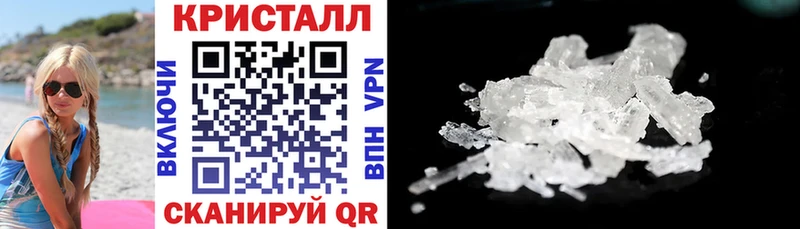 АМФЕТАМИН 97%  сколько стоит  Петухово 
