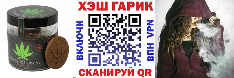 OMG ССЫЛКА  Петухово  Еда ТГК марихуана 