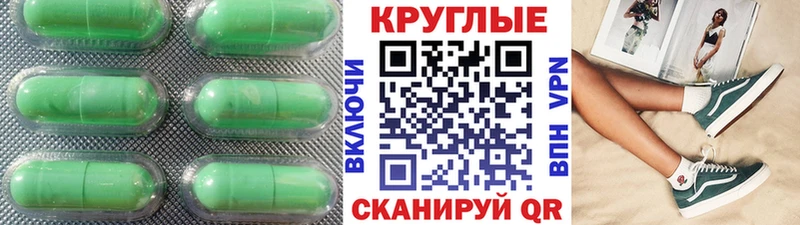 цены наркотик  Петухово  ЭКСТАЗИ 280мг 