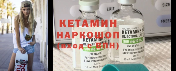 дистиллят марихуана Армянск