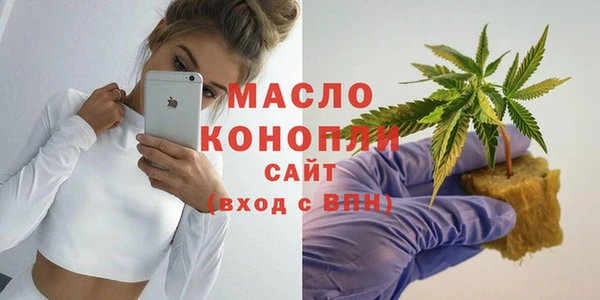гашиш Арсеньев