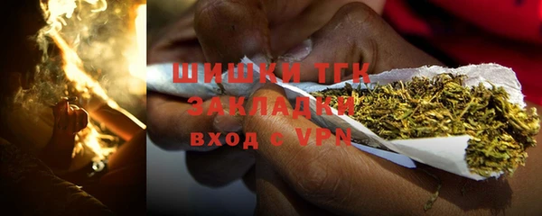 гашиш Арсеньев