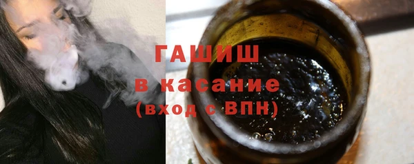 ECSTASY Аркадак