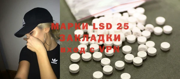 дистиллят марихуана Армянск