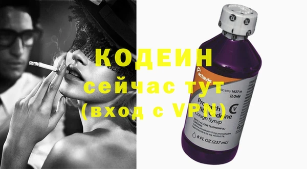 MDMA Няндома