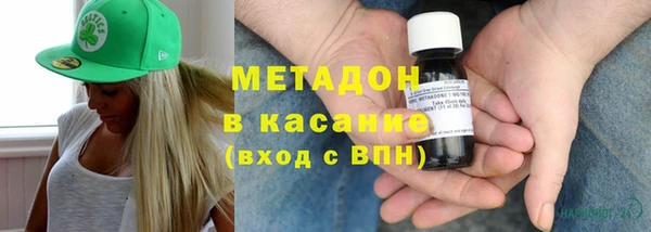ECSTASY Аркадак