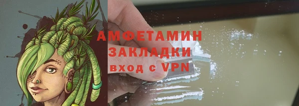 ешки Нягань