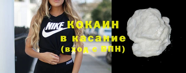 ECSTASY Аркадак