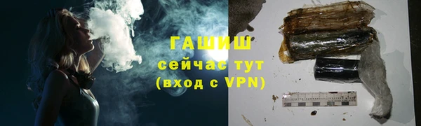 МДПВ Балахна