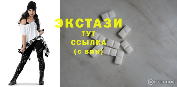 дистиллят марихуана Армянск