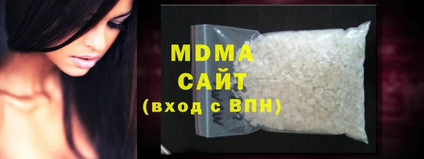 бутик Баксан