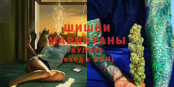 дистиллят марихуана Армянск