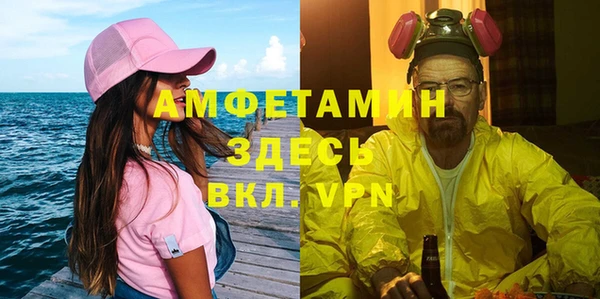 дистиллят марихуана Армянск