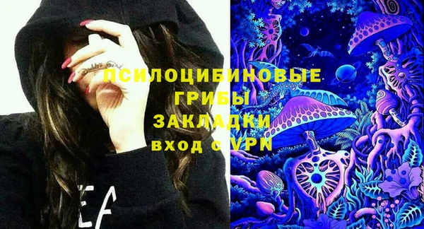 гашиш Арсеньев