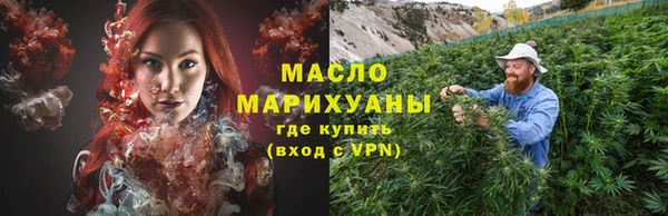 гашиш Арсеньев