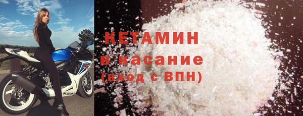 ECSTASY Аркадак