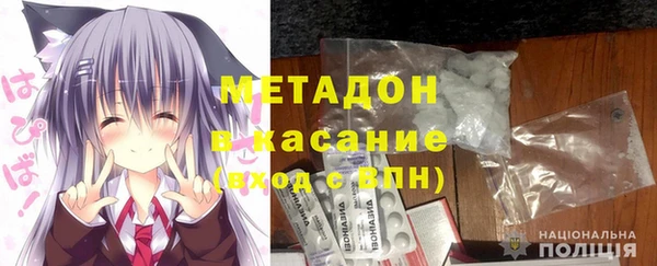 бутик Баксан