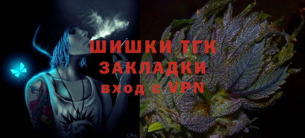 ECSTASY Аркадак