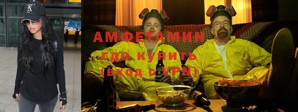 дистиллят марихуана Армянск