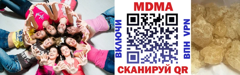 MDMA VHQ  Петухово 