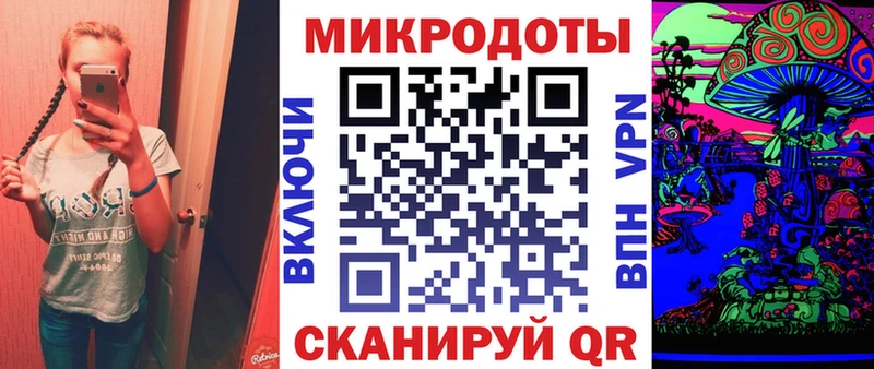 где продают наркотики  hydra онион  Псилоцибиновые грибы Psilocybe  Петухово 