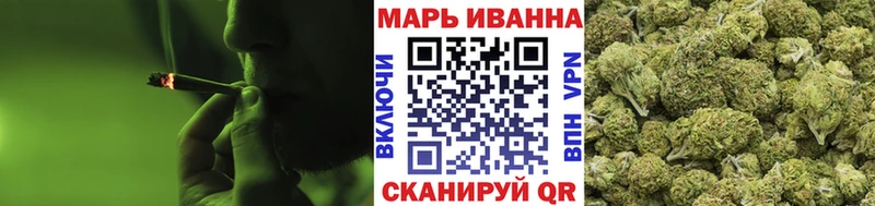 Шишки марихуана ГИДРОПОН Петухово